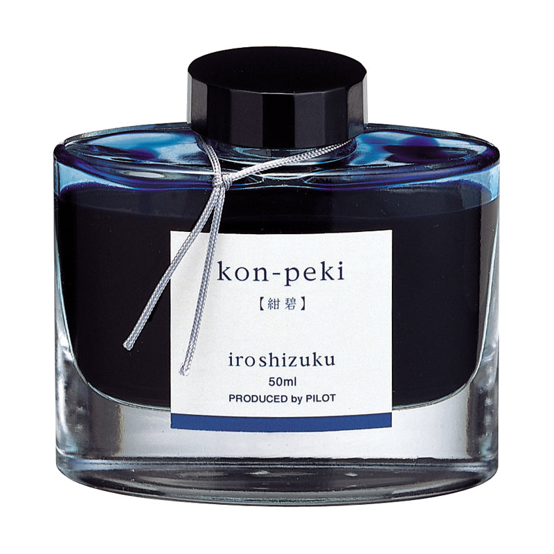 Pilot Iroshizuku Ink - 50 ml Bottle - Kon-peki (Deep Azure Blue) - Bottled Inks - Bunbougu