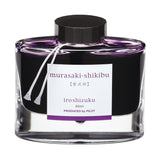 Pilot Iroshizuku Ink - 50 ml Bottle - Murasaki-shikibu (Japanese Beautyberry) - Bottled Inks - Bunbougu