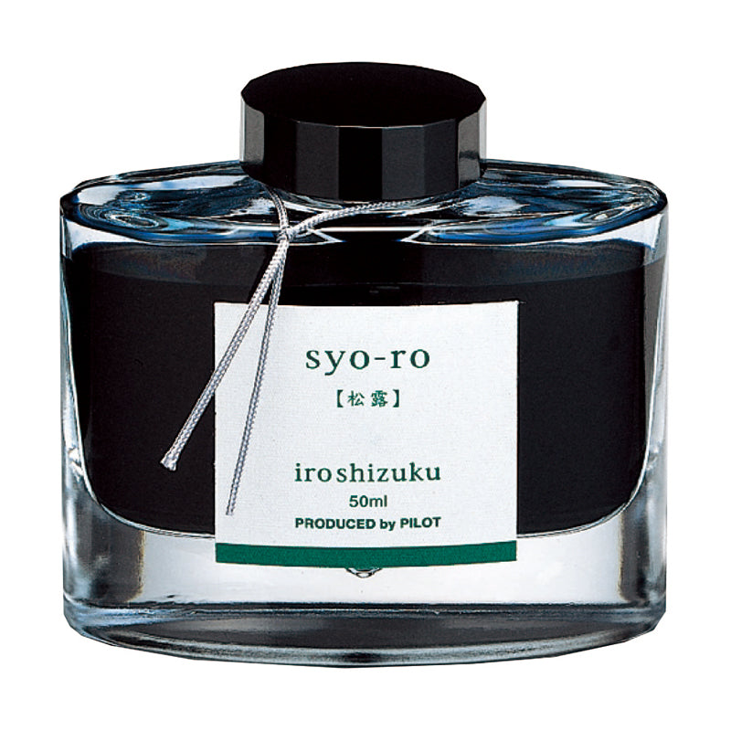 Pilot Iroshizuku Ink - 50 ml Bottle - Syo-ro (Pine Tree Dew) - Bottled Inks - Bunbougu