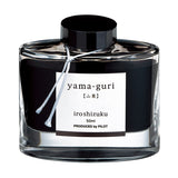 Pilot Iroshizuku Ink - 50 ml Bottle - Yama-guri (Wild Chestnut) - Bottled Inks - Bunbougu