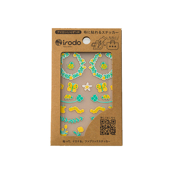 Irodo Transfer Fabric Sticker - Bugs - Yellow / Lime Green - Fabric Stickers - Bunbougu
