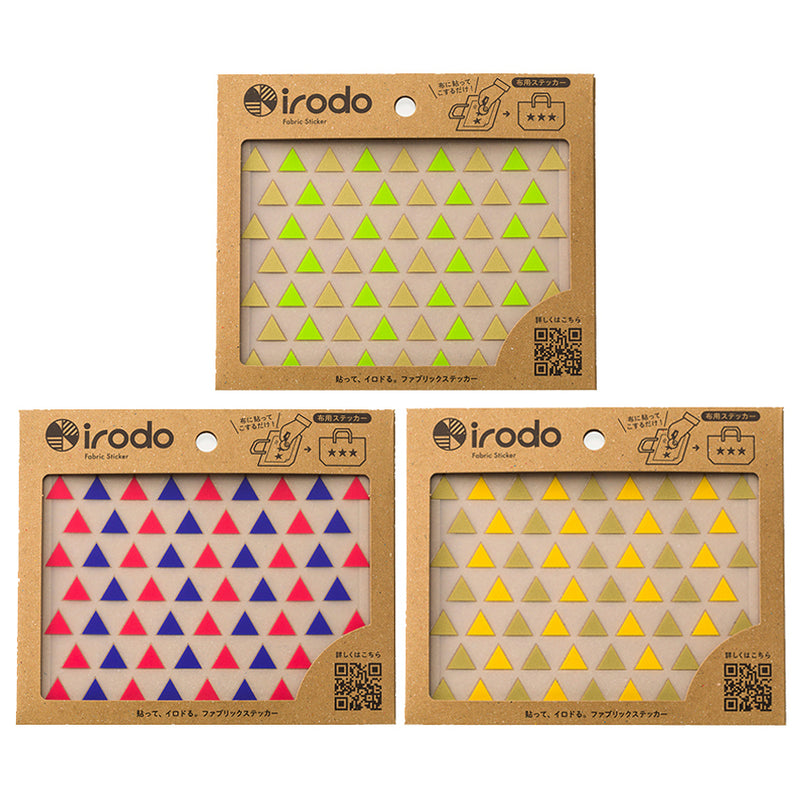Irodo Transfer Fabric Sticker - Triangle -  - Fabric Stickers - Bunbougu