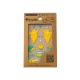 Irodo Transfer Fabric Sticker - Dance - Yellow / Lime Green - Fabric Stickers - Bunbougu