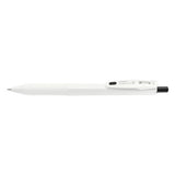 Zebra Sarasa R Gel Pen - 0.4 mm - Black Ink - White Body - Gel Pens - Bunbougu