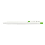 Zebra Sarasa R Gel Pen - 0.4 mm - Fresh Green - Gel Pens - Bunbougu