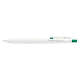 Zebra Sarasa R Gel Pen - 0.4 mm - Green - Gel Pens - Bunbougu