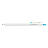 Zebra Sarasa R Gel Pen - 0.4 mm - Sky Blue - Gel Pens - Bunbougu