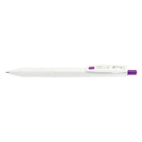 Zebra Sarasa R Gel Pen - 0.4 mm - Violet - Gel Pens - Bunbougu