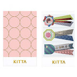 King Jim Kitta Washi Masking Tape - Limited Edition - Rosette -  - Washi Tapes - Bunbougu