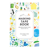 King Jim Hitotoki Masking Tape Book - A5 - Variety -  - Washi Tapes - Bunbougu