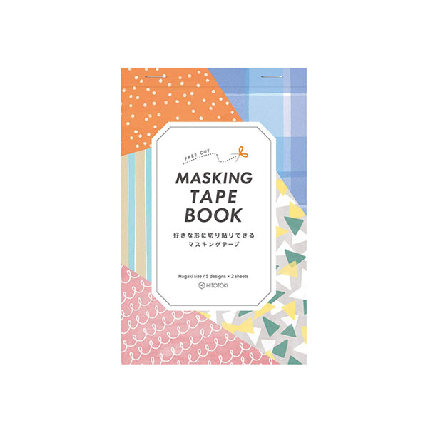 King Jim Hitotoki Masking Tape Book - Postcard Size - Pattern -  - Washi Tapes - Bunbougu