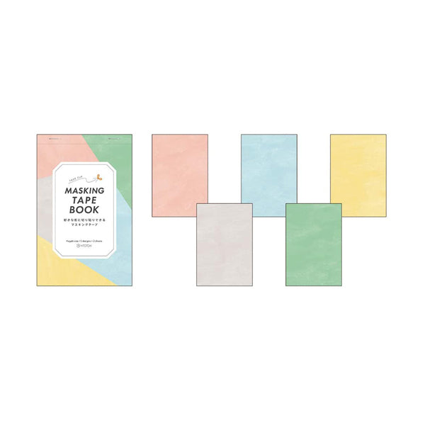 King Jim Hitotoki Masking Tape Book - Postcard Size- Plain -  - Washi Tapes - Bunbougu