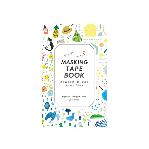 King Jim Hitotoki Masking Tape Book - Postcard Size - Variety -  - Washi Tapes - Bunbougu