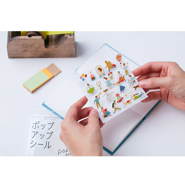 King Jim Hitotoki Pop-up Stickers - Holiday -  - Planner Stickers - Bunbougu