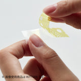 King Jim Kitta Washi Masking Tape - Clear Type - Glass -  - Washi Tapes - Bunbougu
