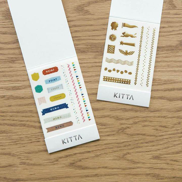 King Jim Kitta Seal Sticker - Vertical Type - Gold -  - Planner Stickers - Bunbougu