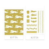 King Jim Kitta Seal Sticker - Vertical Type - Gold -  - Planner Stickers - Bunbougu