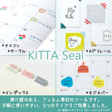 King Jim Kitta Seal Sticker - Icon Type - Animal -  - Planner Stickers - Bunbougu