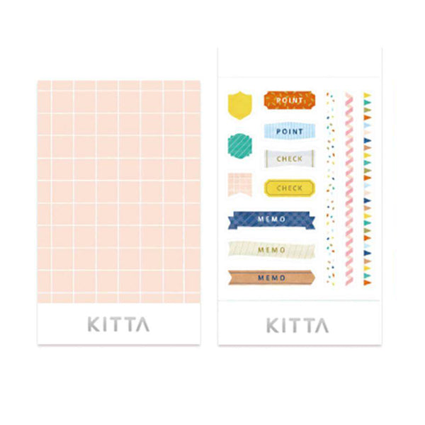 King Jim Kitta Seal Sticker - Vertical Type - Text -  - Planner Stickers - Bunbougu