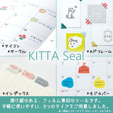 King Jim Kitta Seal Stickers - Index Type - Tag -  - Planner Stickers - Bunbougu