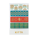 King Jim Kitta Washi Masking Tape - Basic - British -  - Washi Tapes - Bunbougu