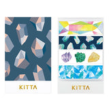 King Jim Kitta Washi Masking Tape - Limited Edition - Ore