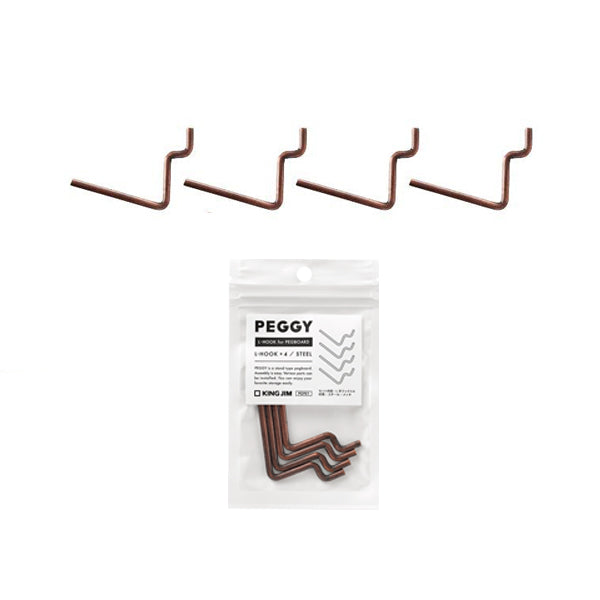 King Jim Peggy Standing Pegboard Shelf System Accessories - L Hook for Pegboard - Pack of 4 -  - Stationery Organisers & Storage - Bunbougu