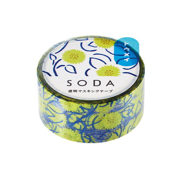 King Jim Soda Transparent Masking Tape - Sunflower - 20 mm x 5 m -  - Washi Tapes - Bunbougu