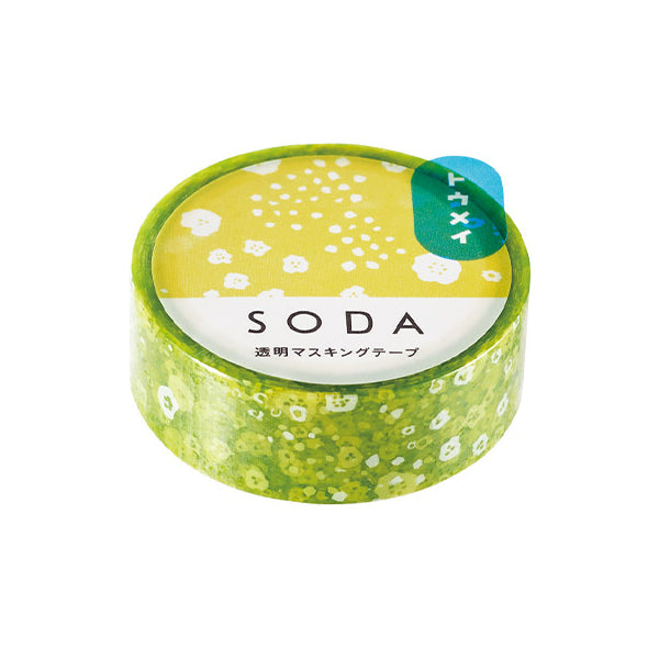 King Jim Soda Transparent Masking Tape - Walk - 15 mm x 5 m -  - Washi Tapes - Bunbougu