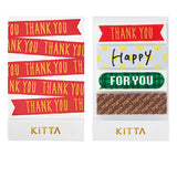 King Jim Kitta Washi Masking Tape - Message