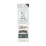 King Jim Kitta Washi Masking Tape - Wide Type - Message -  - Washi Tapes - Bunbougu