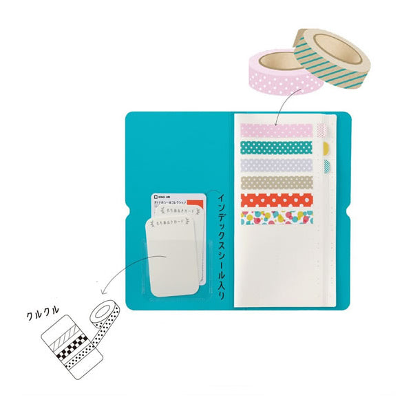 King Jim Seal Collection Book for Washi Tape - Salmon Pink -  - Stationery Organisers & Storage - Bunbougu