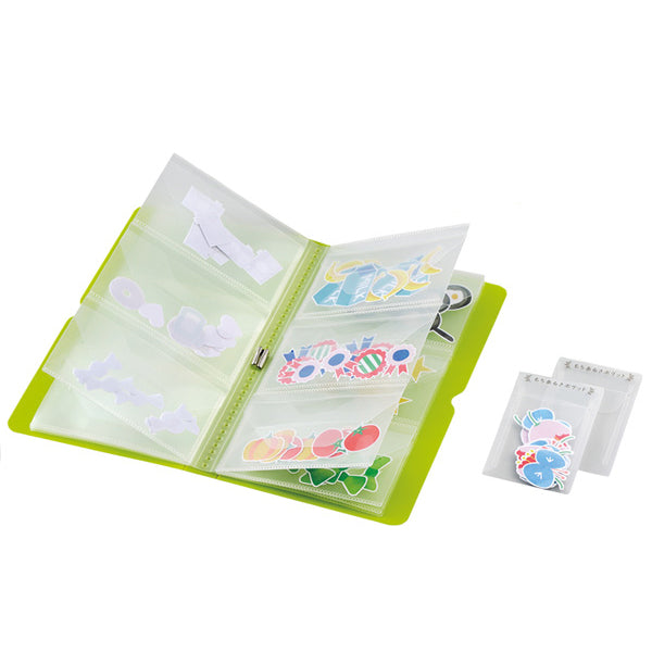 King Jim Seal Collection for Sticker Flakes - Yellow Green -  - Stationery Organisers & Storage - Bunbougu