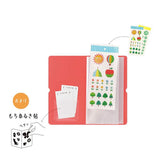 King Jim Seal Collection for Sticker Sheets - Orange -  - Stationery Organisers & Storage - Bunbougu