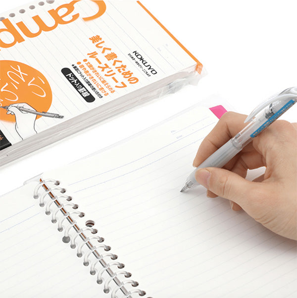 Kokuyo Campus "Shikkari" Loose Leaf Paper - 6 mm Rule - 26 Holes/100 Sheets - B5 -  - Loose Leaf Paper - Bunbougu