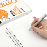 Kokuyo Campus "Sarasara" Loose Leaf Paper - 7 mm Rule - 26 Holes/100 Sheets - B5 -  - Loose Leaf Paper - Bunbougu