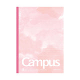 Kokuyo Campus Notebook - Watercolor Palette Limited Edition - Semi B5 - Dotted 7 mm Rule - Pack of 5 -  - Notebooks - Bunbougu