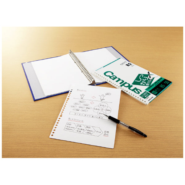 Kokuyo Campus "Shikkari" Loose Leaf Paper - Plain - 26 Holes/50 Sheets - B5 -  - Loose Leaf Paper - Bunbougu