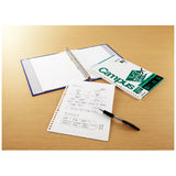 Kokuyo Campus "Shikkari" Loose Leaf Paper - Plain - 26 Holes/50 Sheets - B5 -  - Loose Leaf Paper - Bunbougu