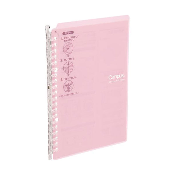 Kokuyo Campus Smart Ring Binder Notebook 20 Rings Light Pink A5