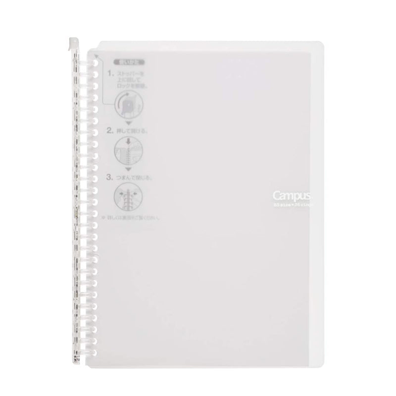 Kokuyo Campus Smart Ring Binder Notebook - 26 Rings - 60 Sheets Capacity - Clear - B5 -  - Binders & Folders - Bunbougu