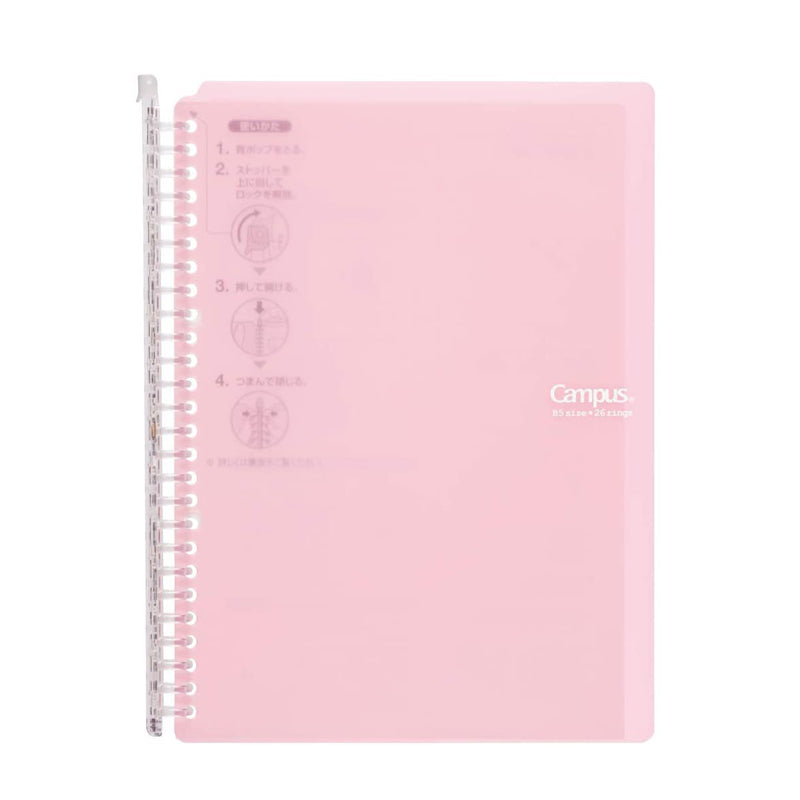 Kokuyo Campus Smart Ring Binder Notebook - 26 Rings - 60 Sheets Capacity - Light Pink - B5 -  - Binders & Folders - Bunbougu