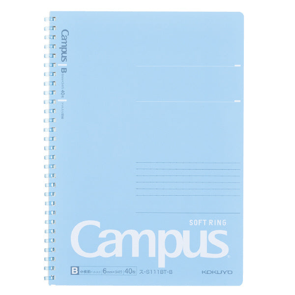 Kokuyo Campus Soft Ring Notebook - Dotted 6 mm Rule - Blue - Semi B5 -  - Notebooks - Bunbougu
