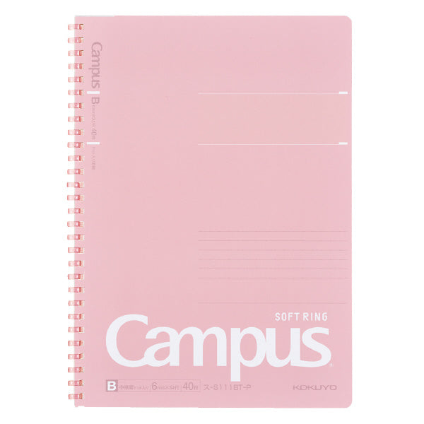 Kokuyo Campus Soft Ring Notebook - Dotted 6 mm Rule - Pink - Semi B5 -  - Notebooks - Bunbougu