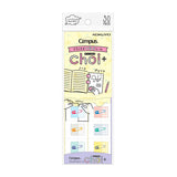 Kokuyo Choi+ Sheet Connecting Stickers - Safety Pins -  - Index Tabs & Dividers - Bunbougu