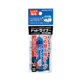 Kokuyo Dotliner Adhesive Glue Tape & Refills - 8.4 mm x 16 m - Refill (1 Pack) - Refills - Bunbougu