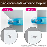 Kokuyo Harinacs Stapleless Stapler - Handy 10 Sheets - Black -  - Staplers - Bunbougu