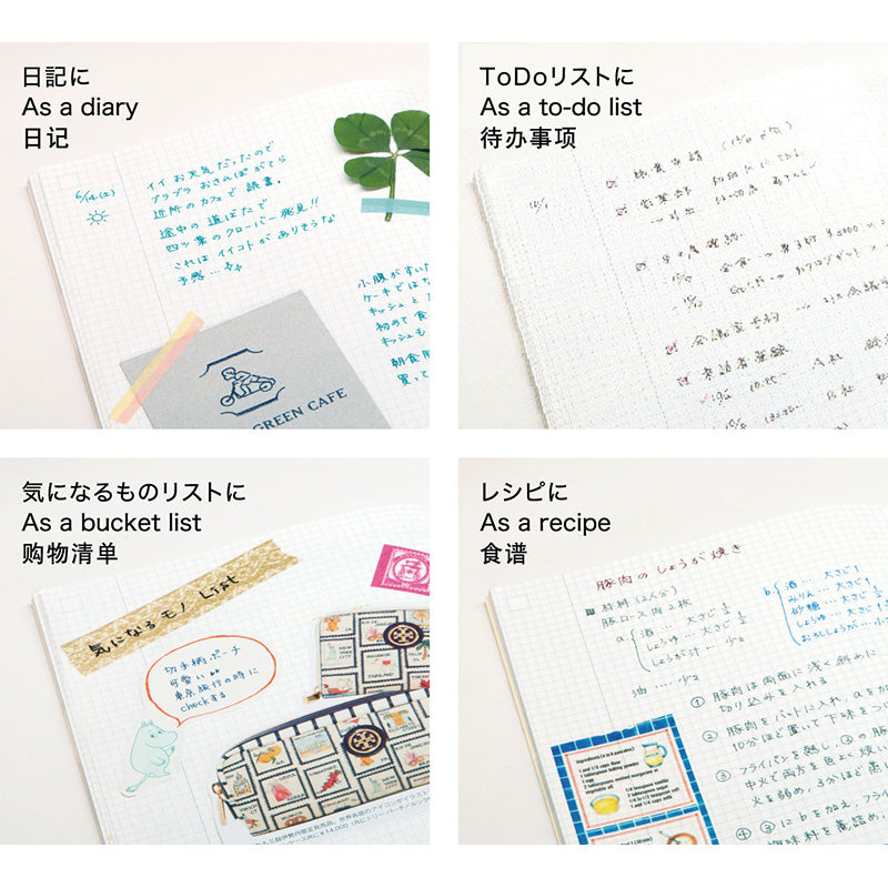 Kokuyo Jibun Techo 2024 First Kit (DIARY+ LIFE+ IDEA) - White - A5 Slim -  - Diaries & Planners - Bunbougu