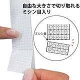 Kokuyo Jibun Techo Accessory - ToDo Sticky Notes - A5 Slim -  - Sticky Notes - Bunbougu