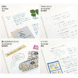 Kokuyo Jibun Techo IDEA Booklet - A5 Slim - Pack of 2 -  - Diaries & Planners - Bunbougu